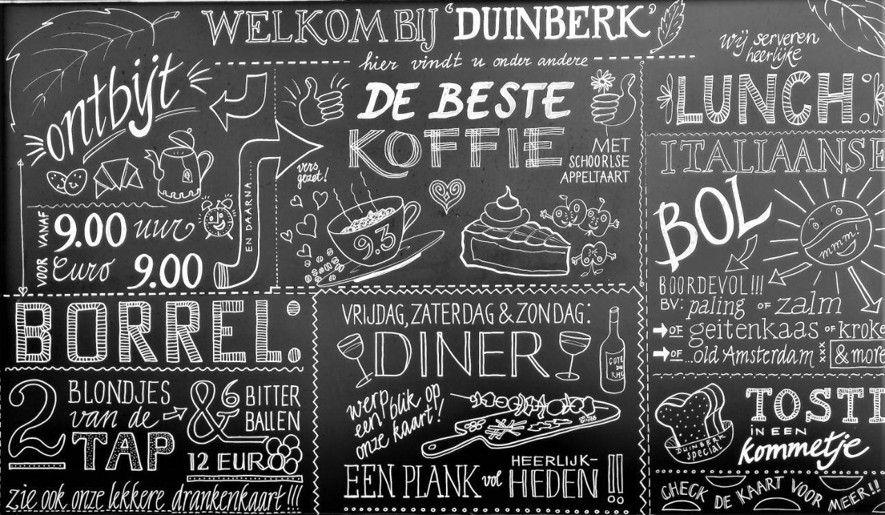 Duinberk B&B Hotel En Brasserie Schoorl Dış mekan fotoğraf